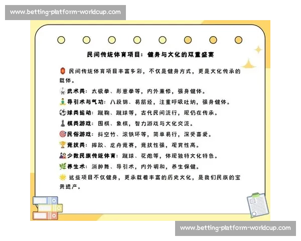 传承，是体育最动人的叙事，你感受到了吗