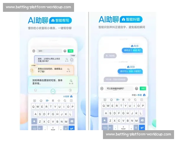 别再熬夜研究战术了！AI电竞数据库帮你事半功倍！