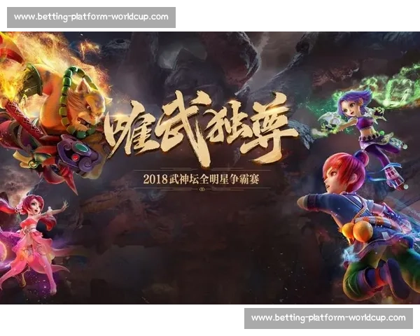暗区突围国际赛战火重燃，谁能问鼎荣耀之巅