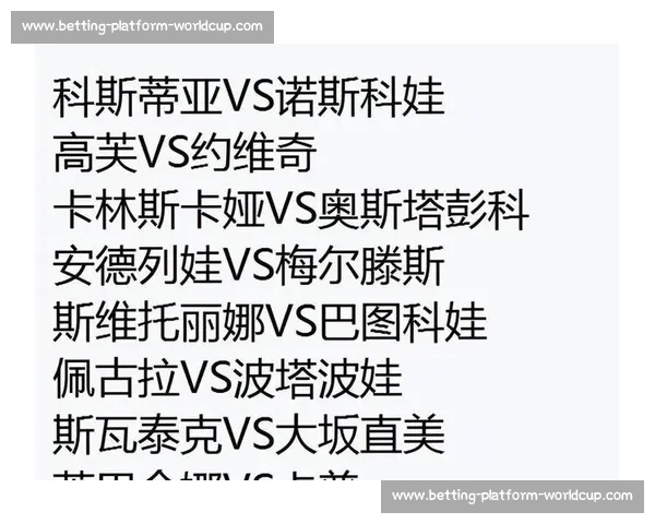 爆冷!ATP排名黑马搅局,争冠悬念升级 爆冷!ATP排名黑马搅局,争冠悬念升级
